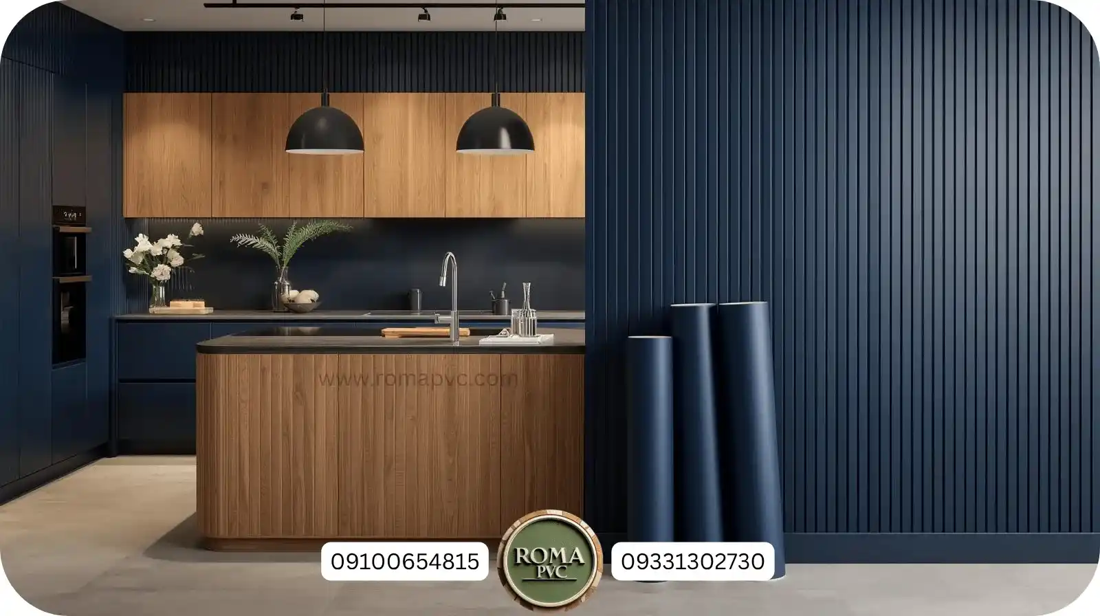 کابینت سرمه ای