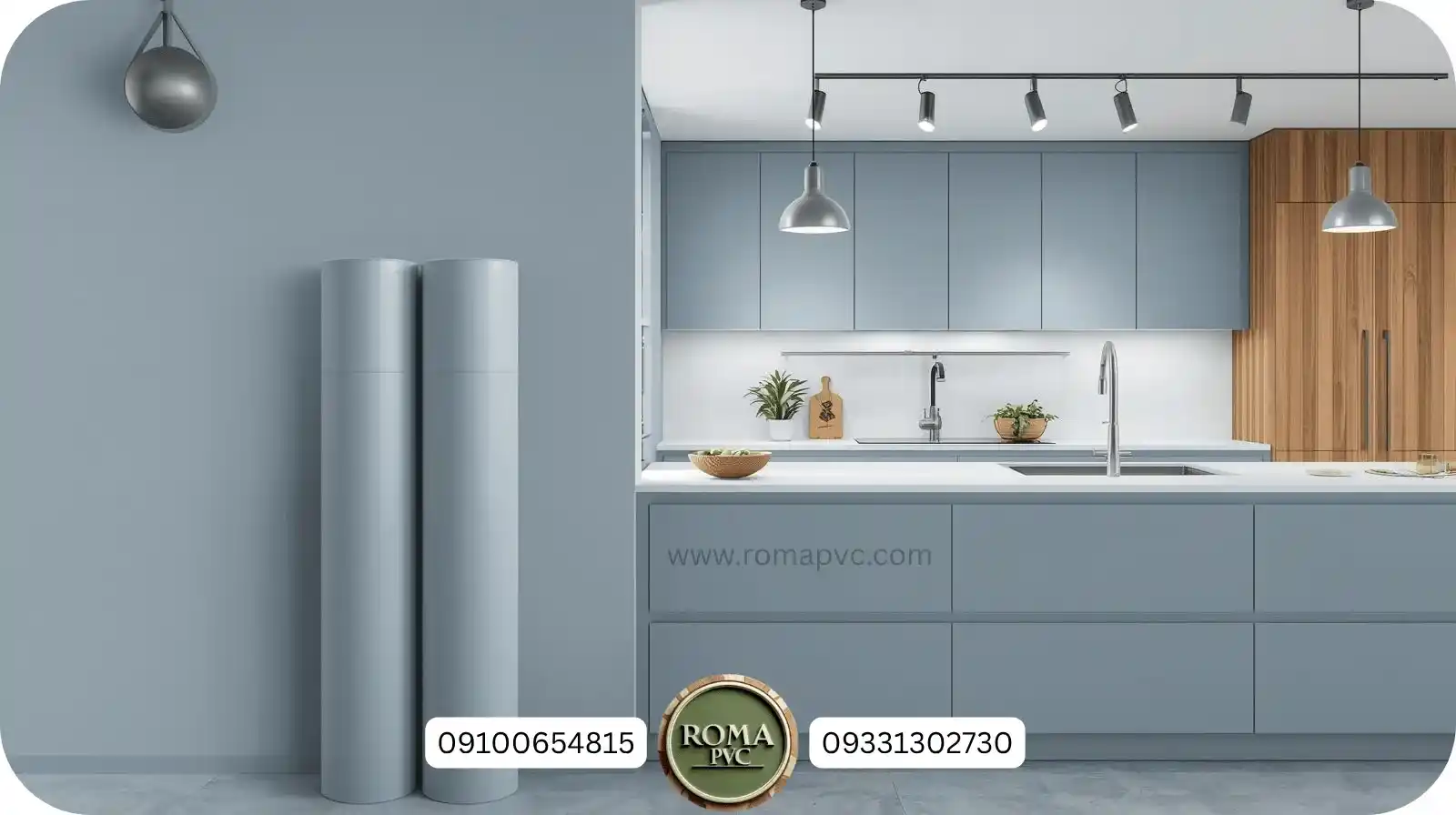 کابینت ابی مات